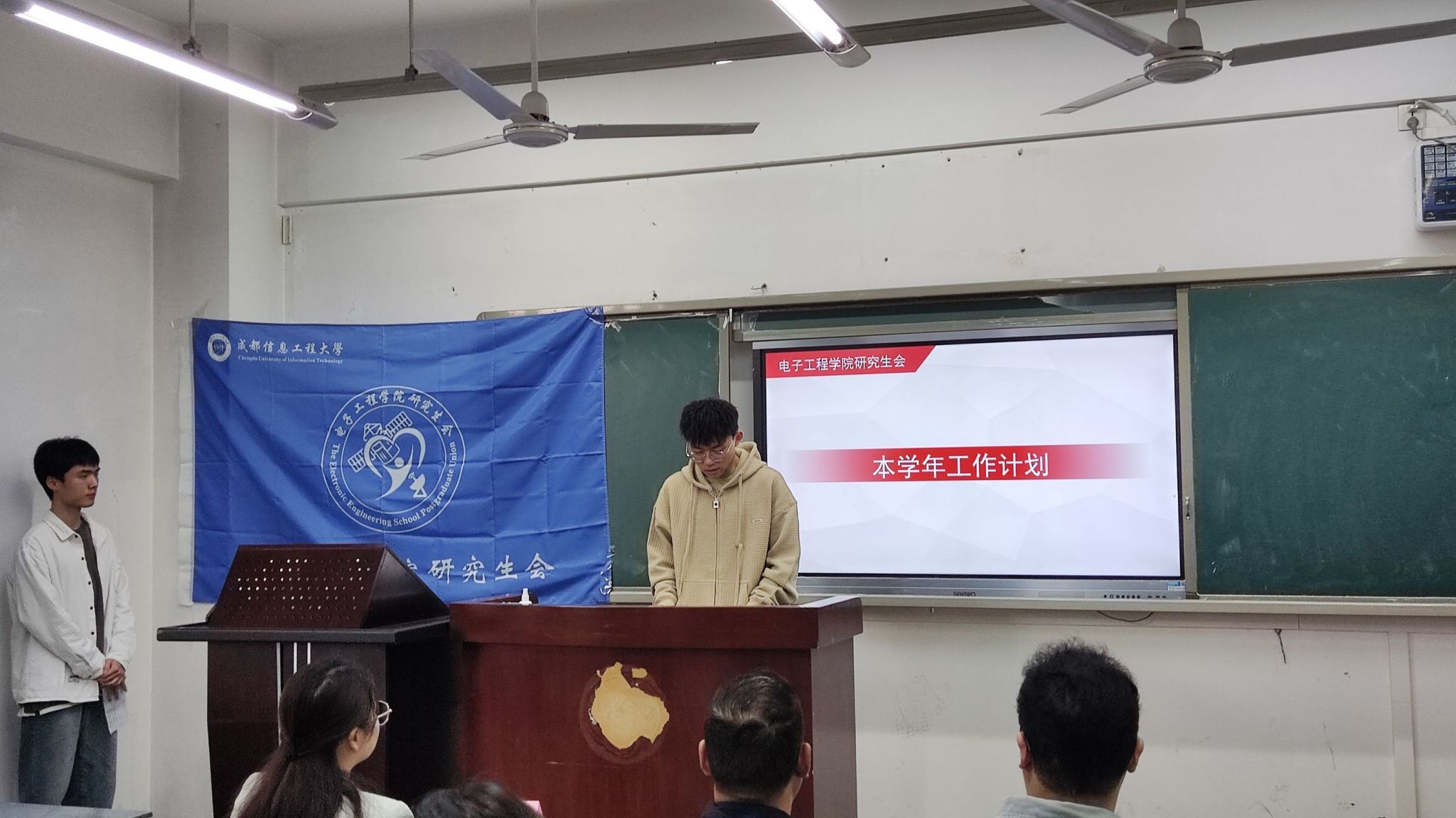 williamhill中国官方网站