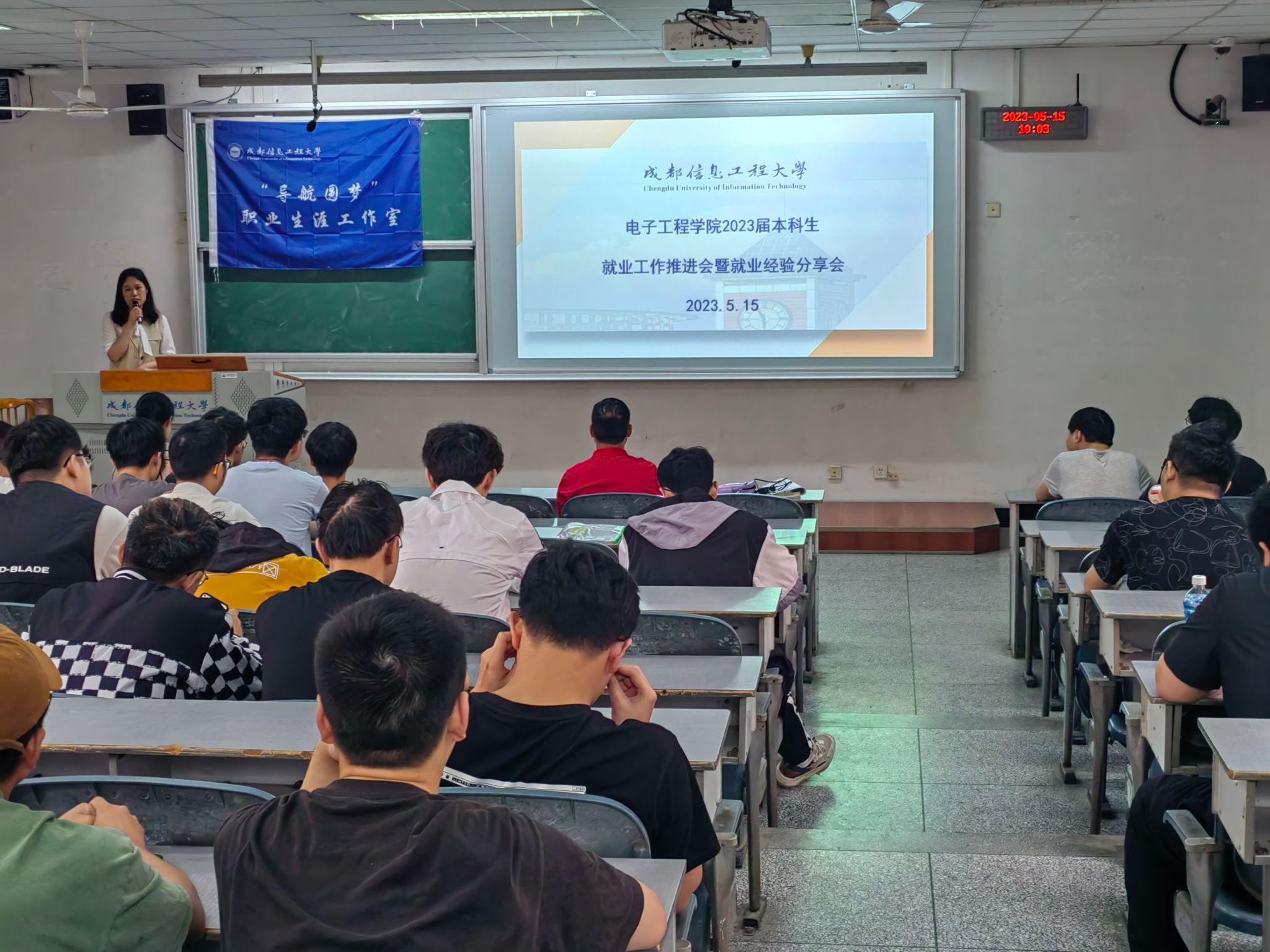 williamhill中国官方网站