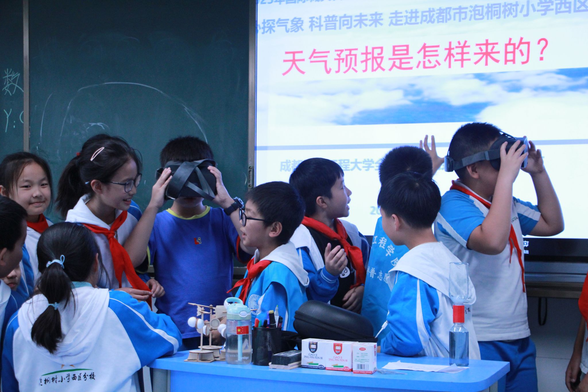 williamhill中国官方网站