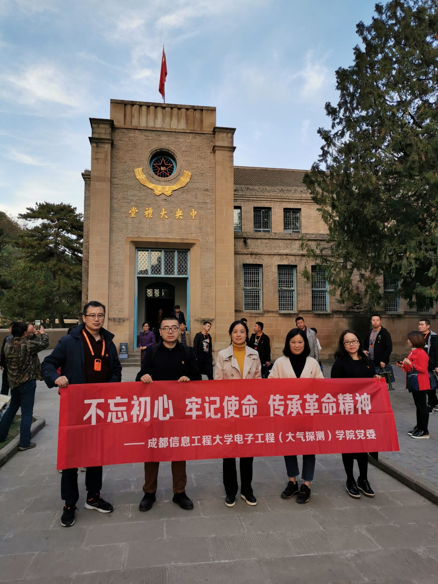 williamhill中国官方网站