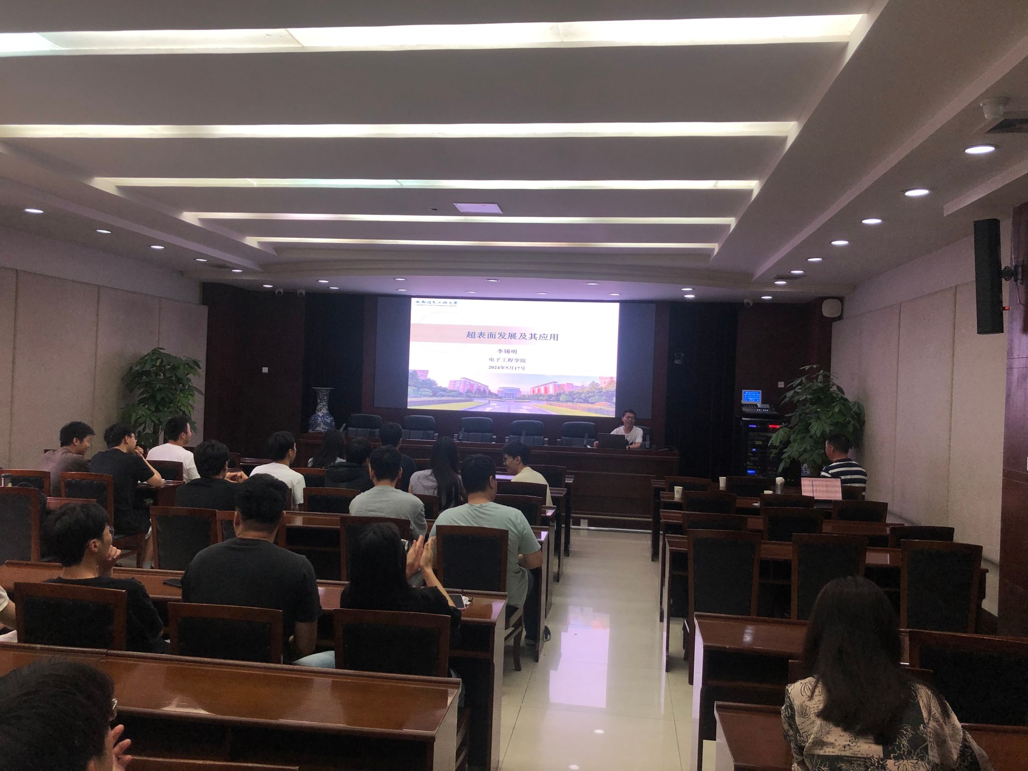 williamhill中国官方网站