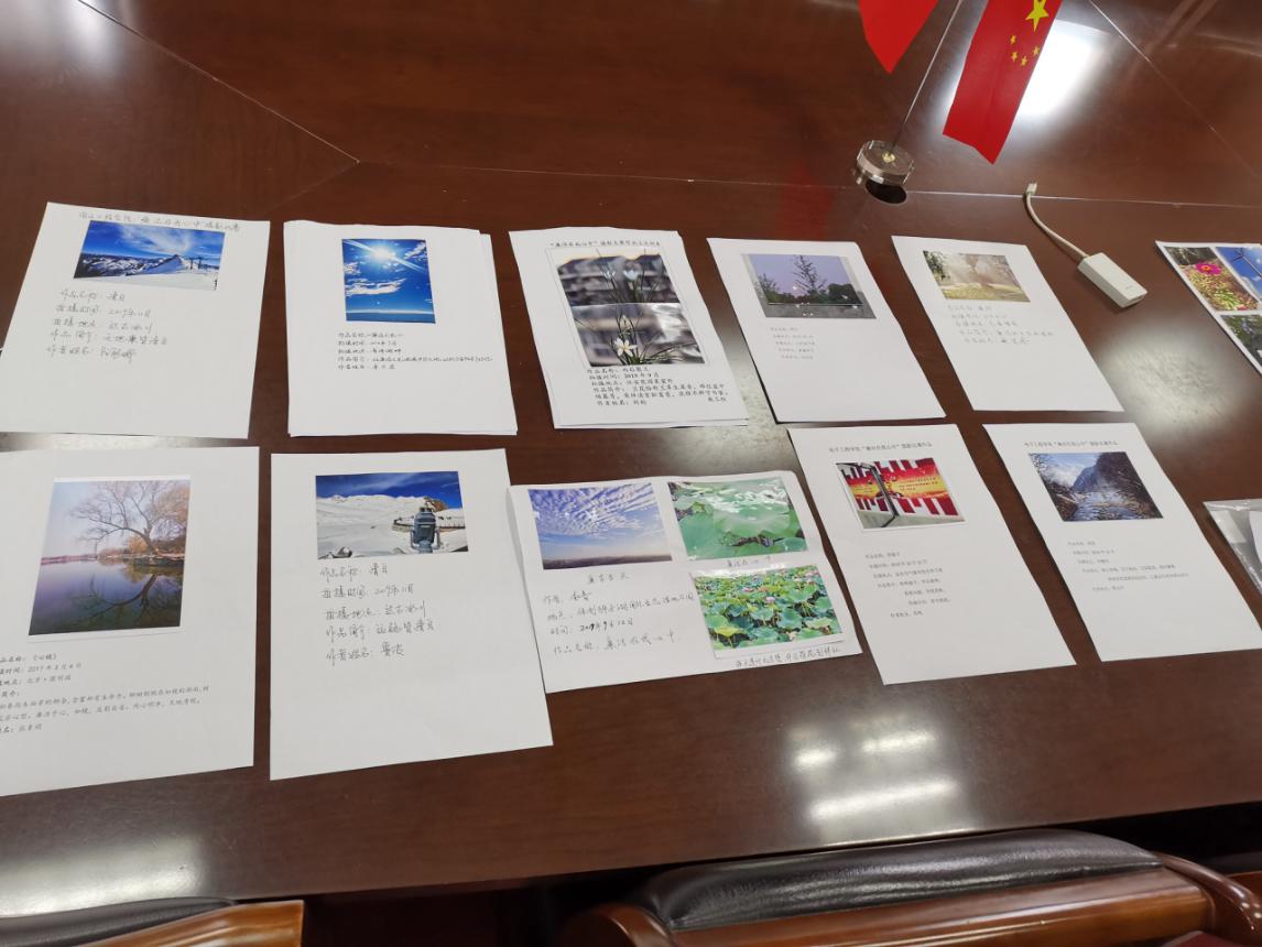 williamhill中国官方网站