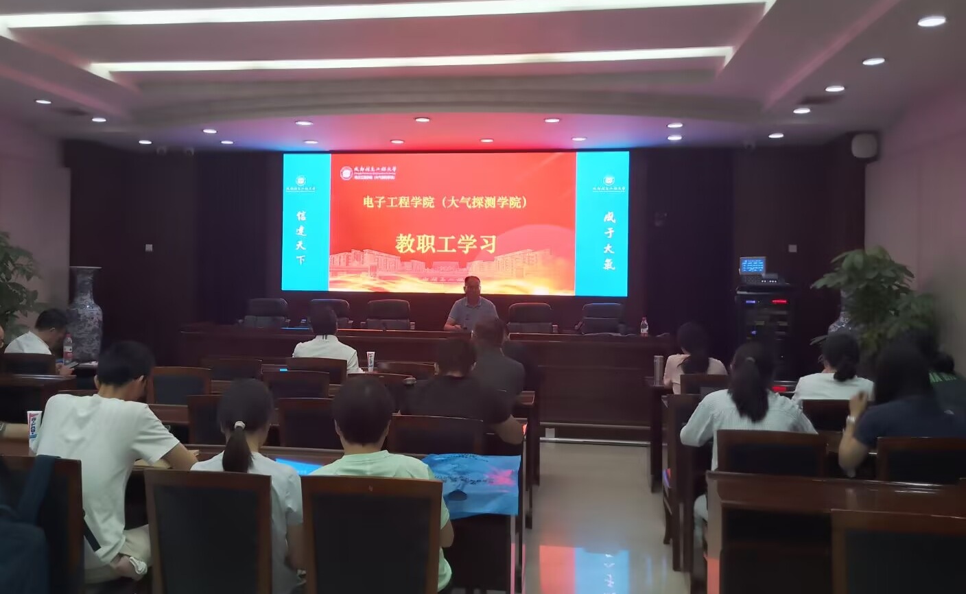 williamhill中国官方网站