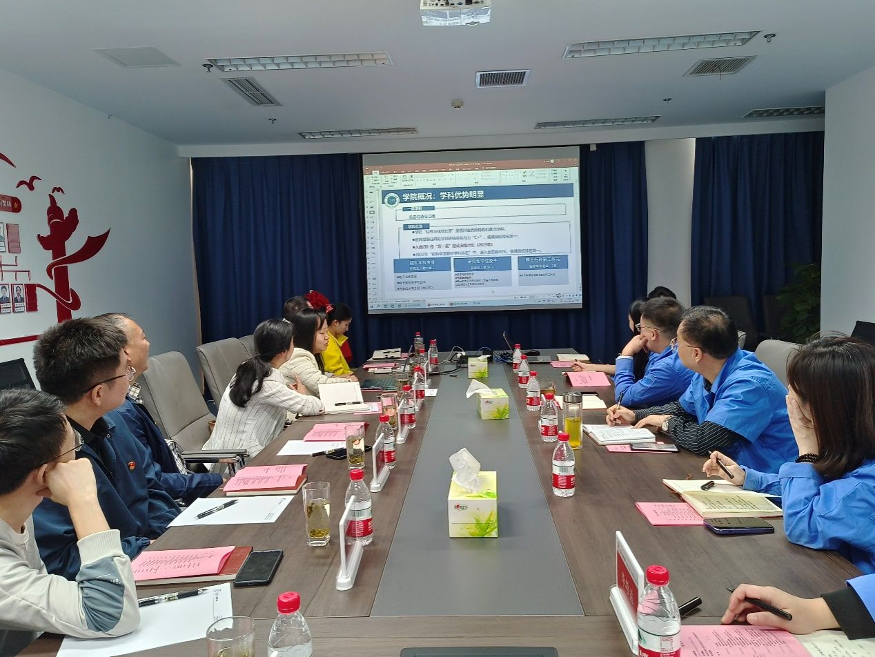 williamhill中国官方网站