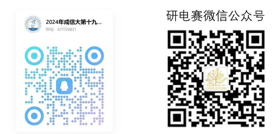 williamhill中国官方网站