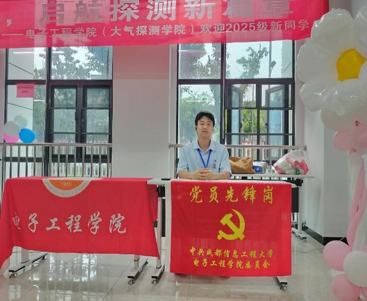 williamhill中国官方网站