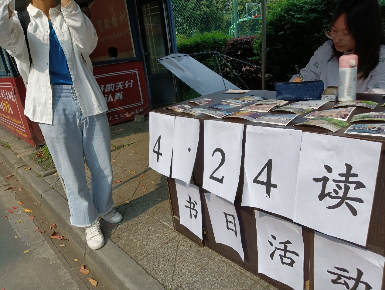 williamhill中国官方网站