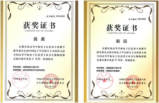 williamhill中国官方网站