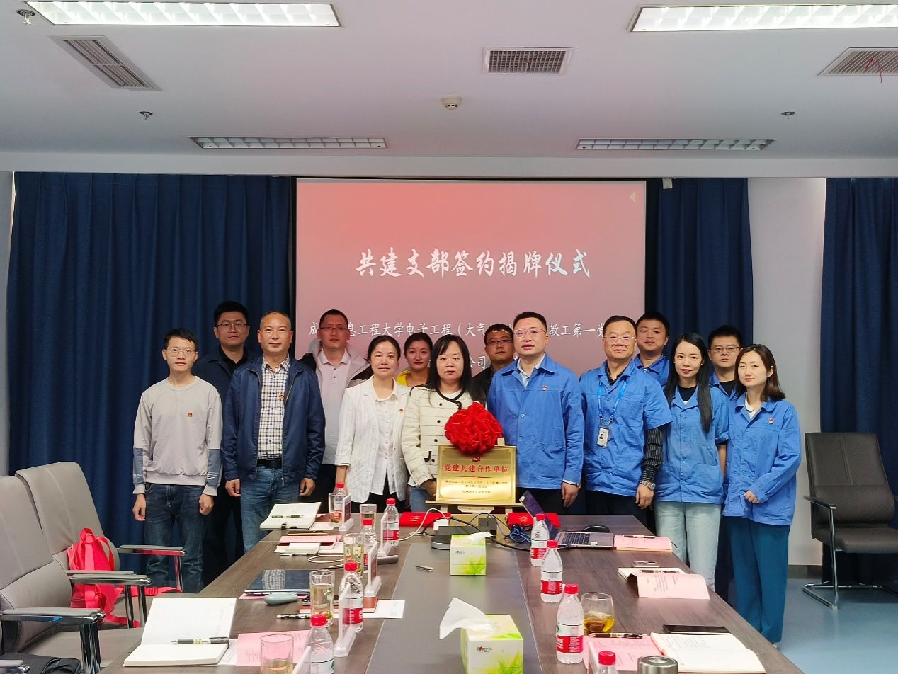 williamhill中国官方网站