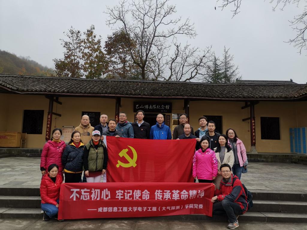 williamhill中国官方网站