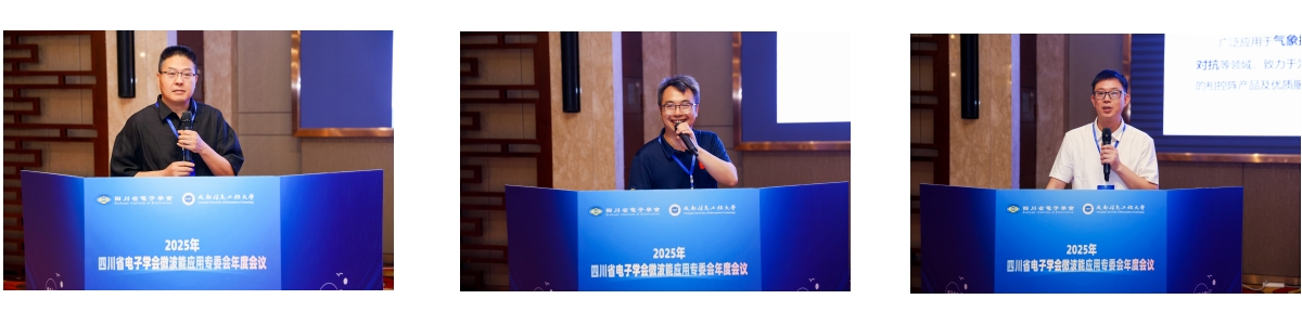 williamhill中国官方网站