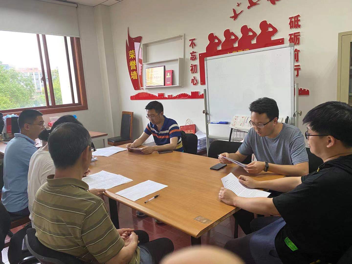 williamhill中国官方网站