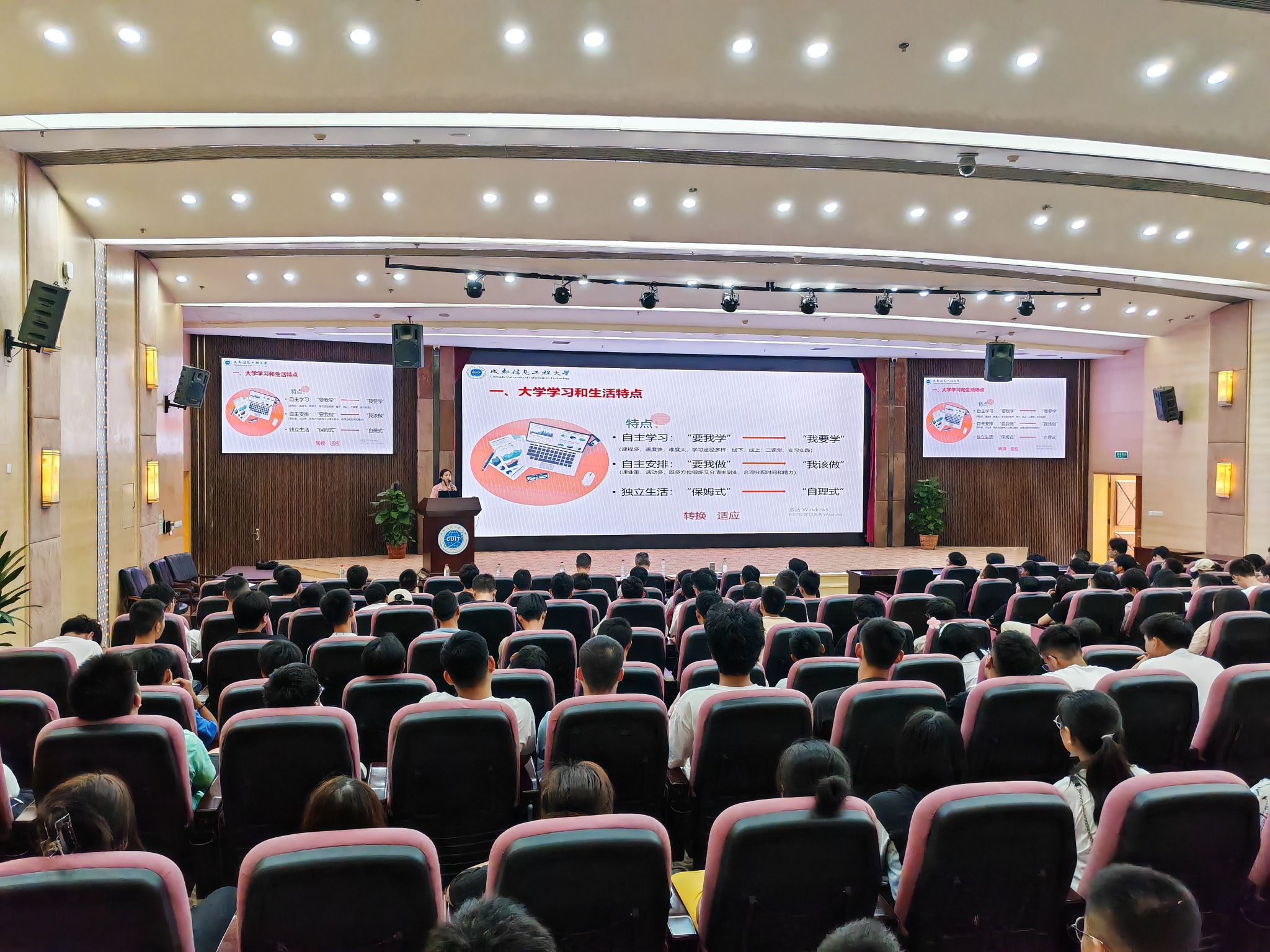 williamhill中国官方网站