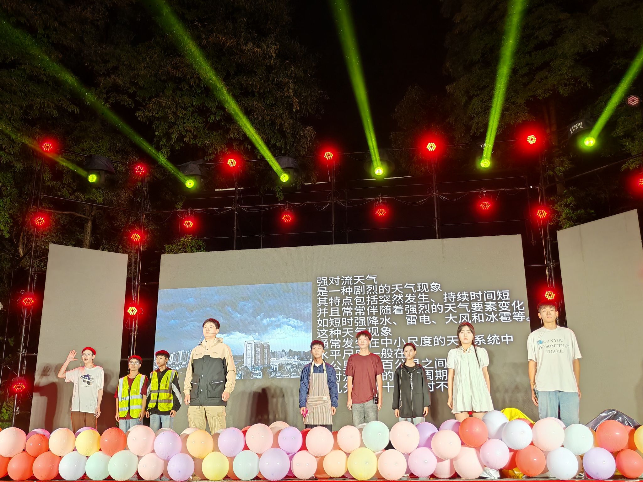 williamhill中国官方网站