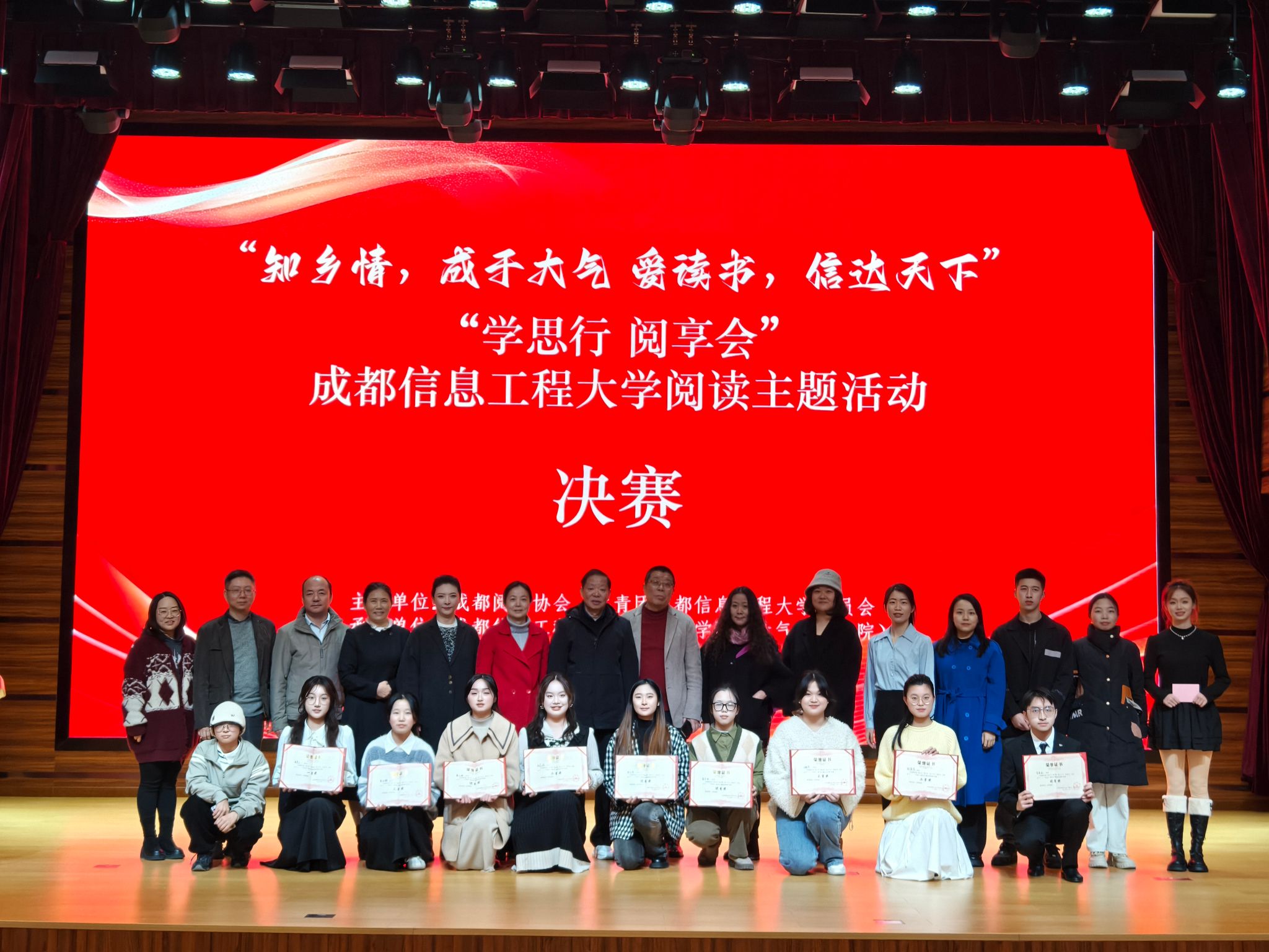 williamhill中国官方网站