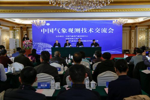 williamhill中国官方网站