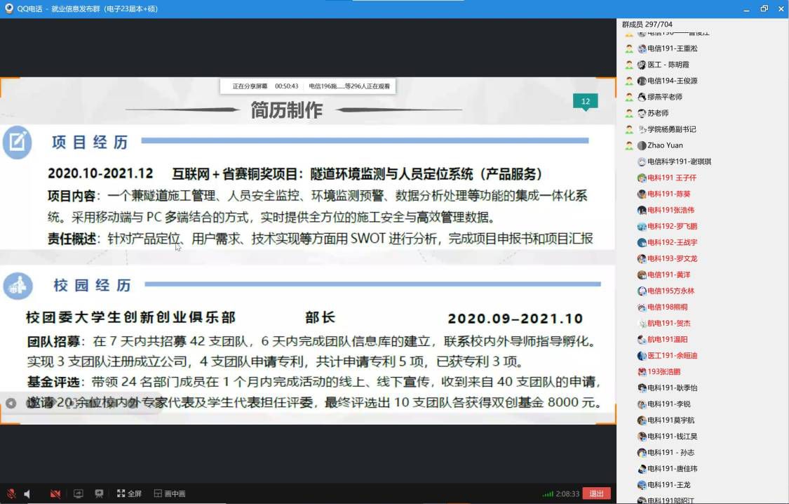 williamhill中国官方网站