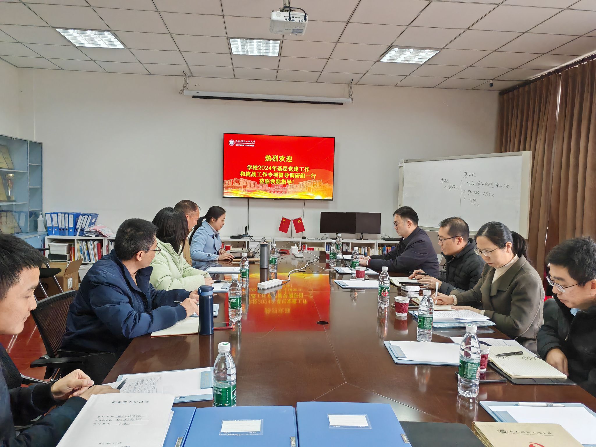 williamhill中国官方网站