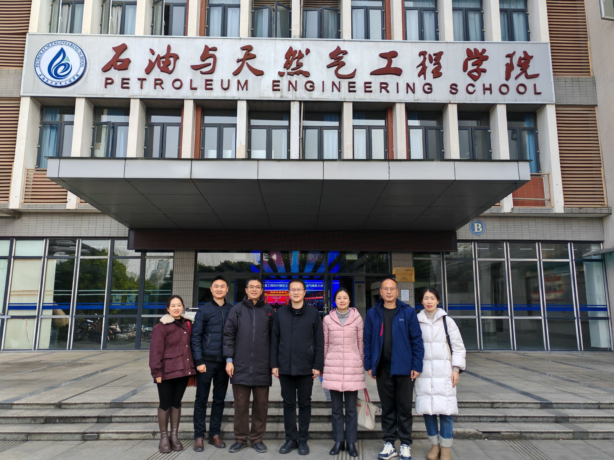 williamhill中国官方网站