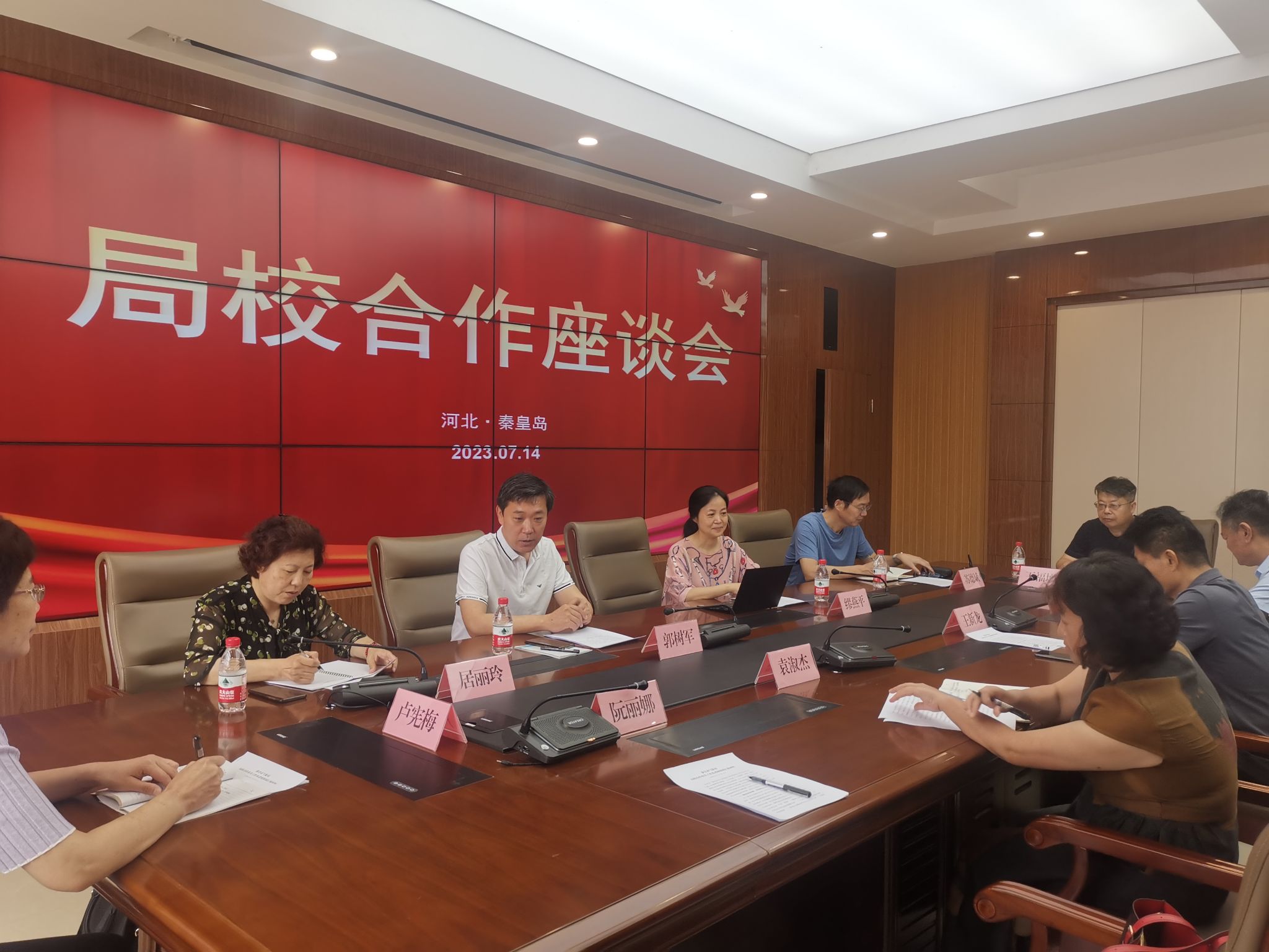 williamhill中国官方网站