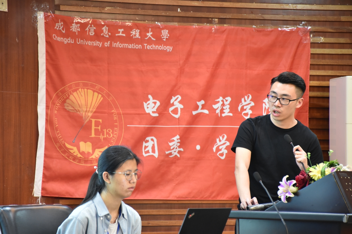 williamhill中国官方网站