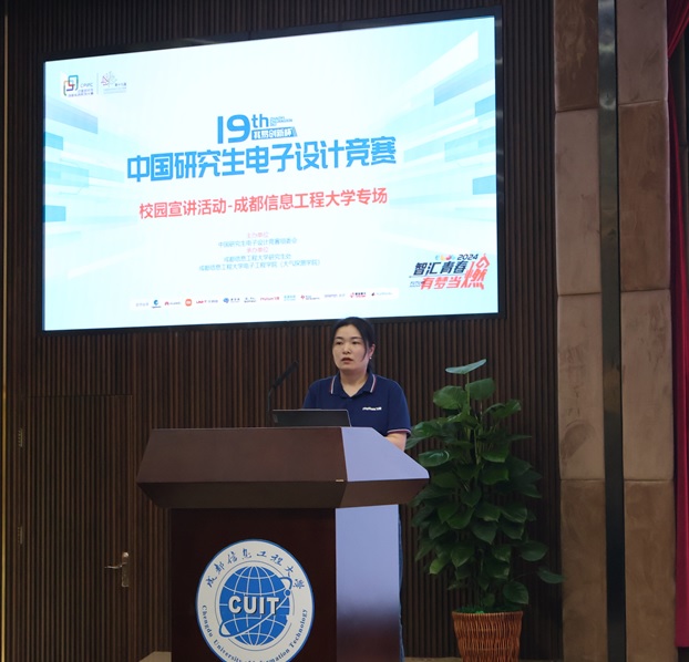 williamhill中国官方网站