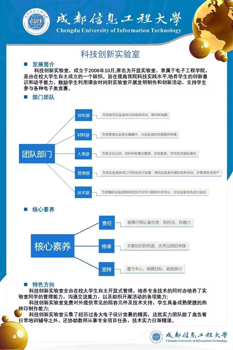 williamhill中国官方网站