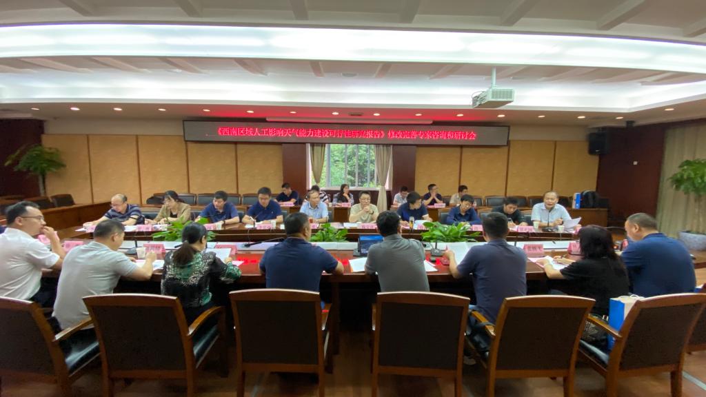 williamhill中国官方网站