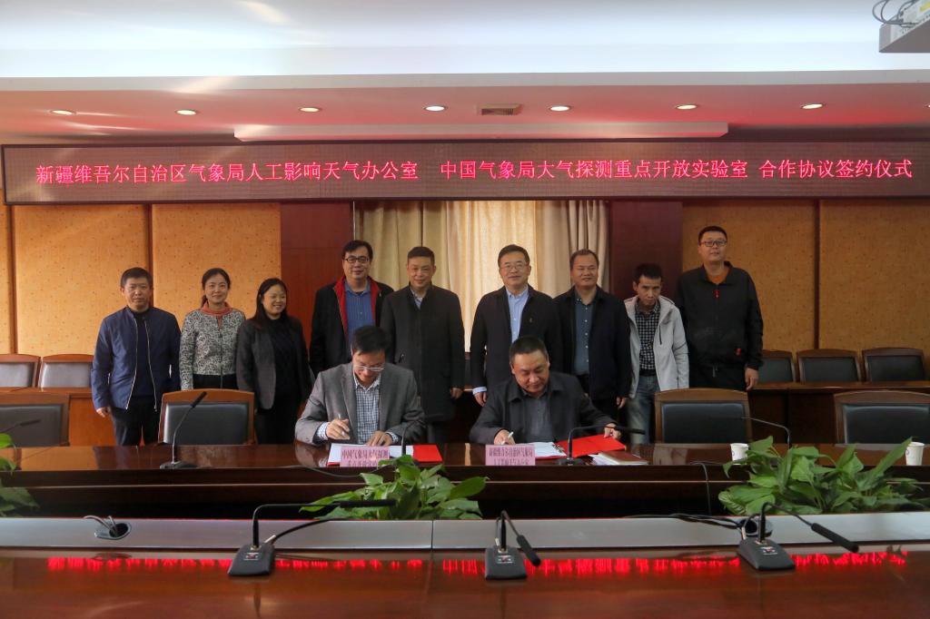 williamhill中国官方网站