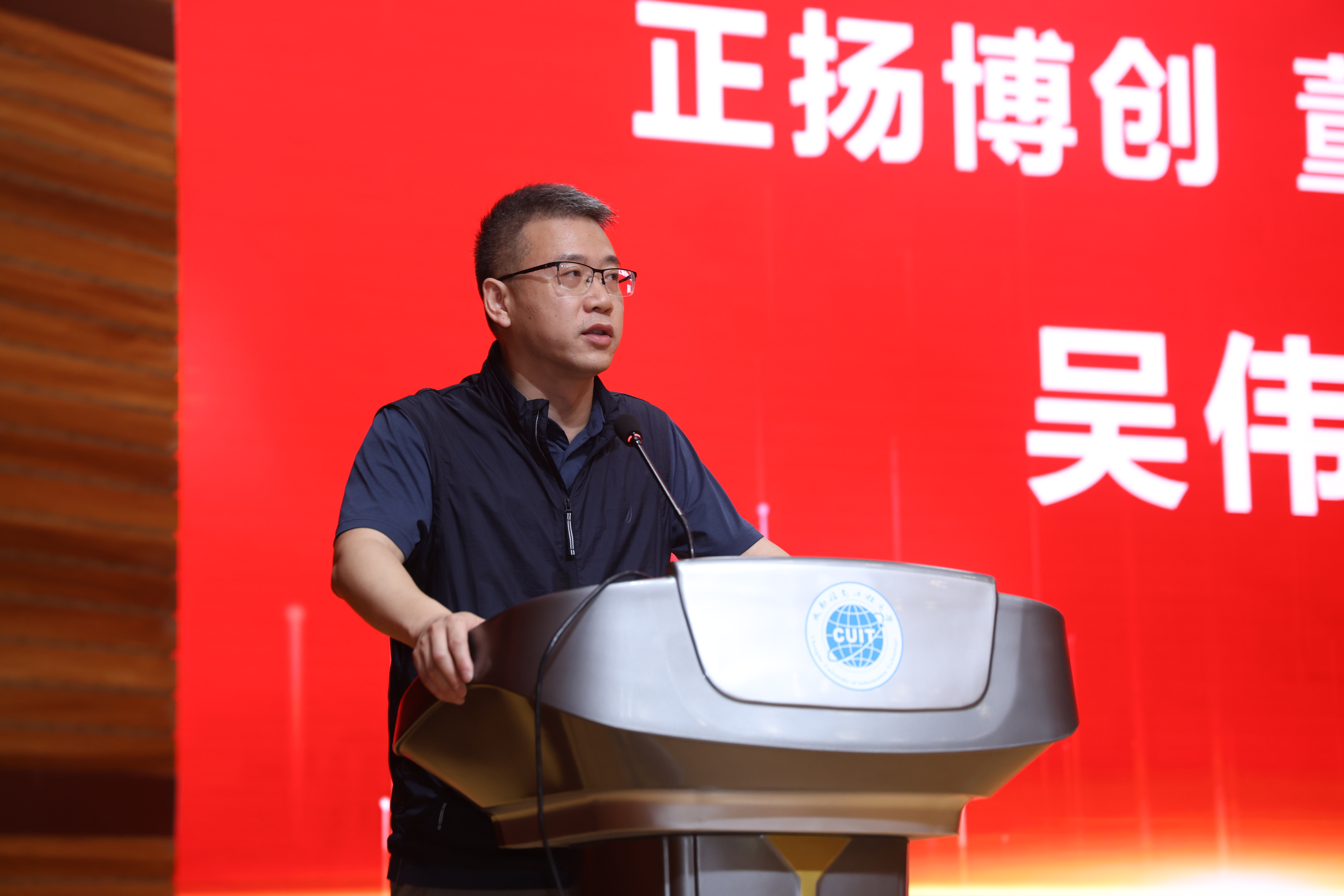 williamhill中国官方网站