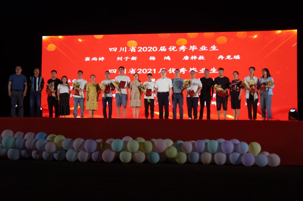 williamhill中国官方网站