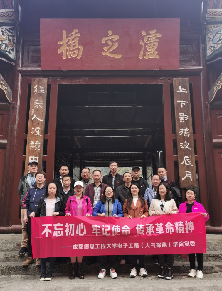 williamhill中国官方网站