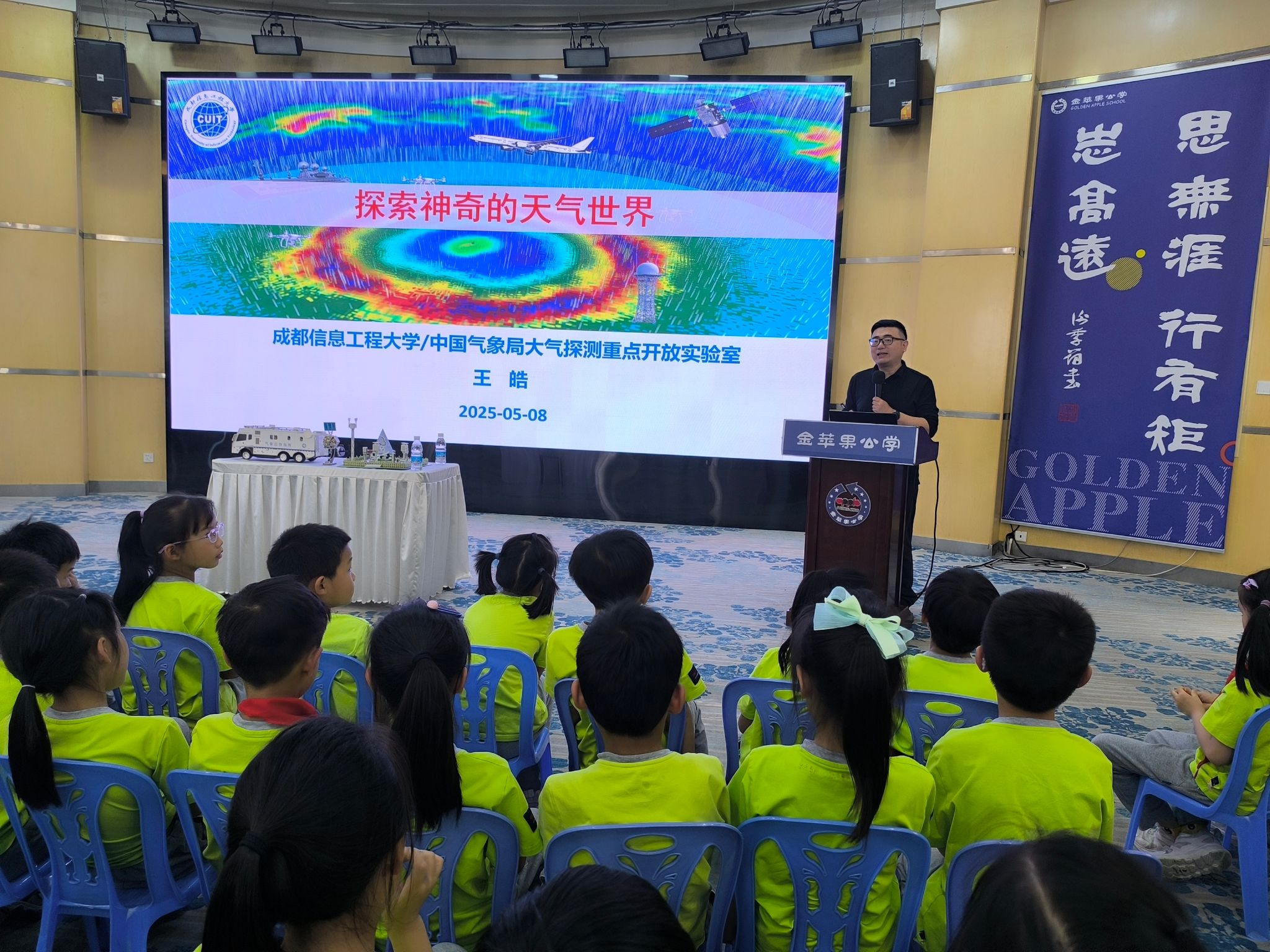 williamhill中国官方网站