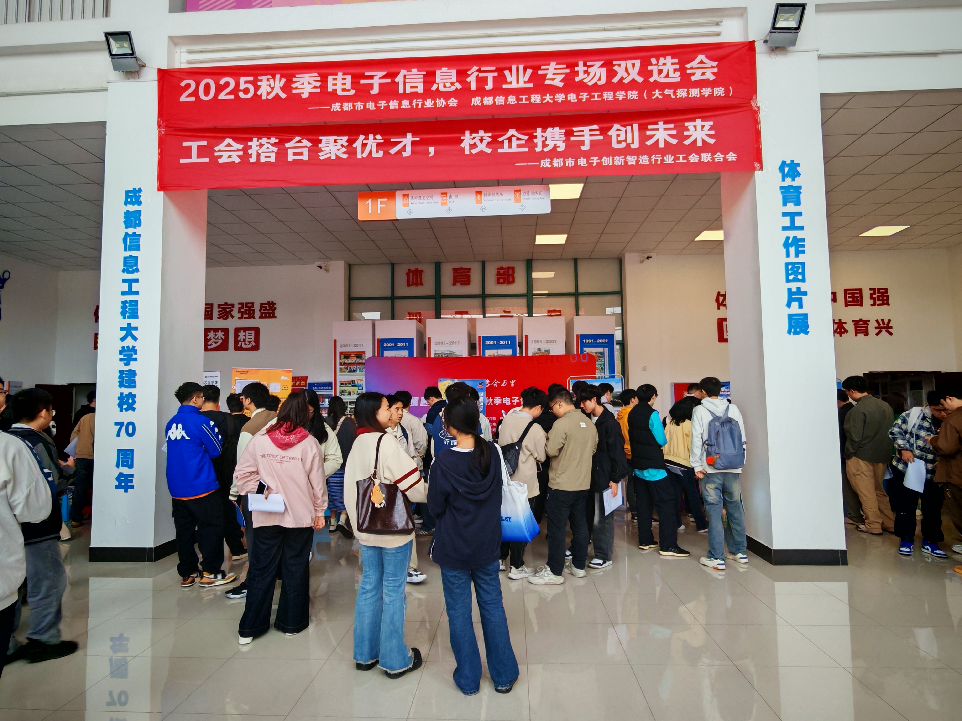 williamhill中国官方网站