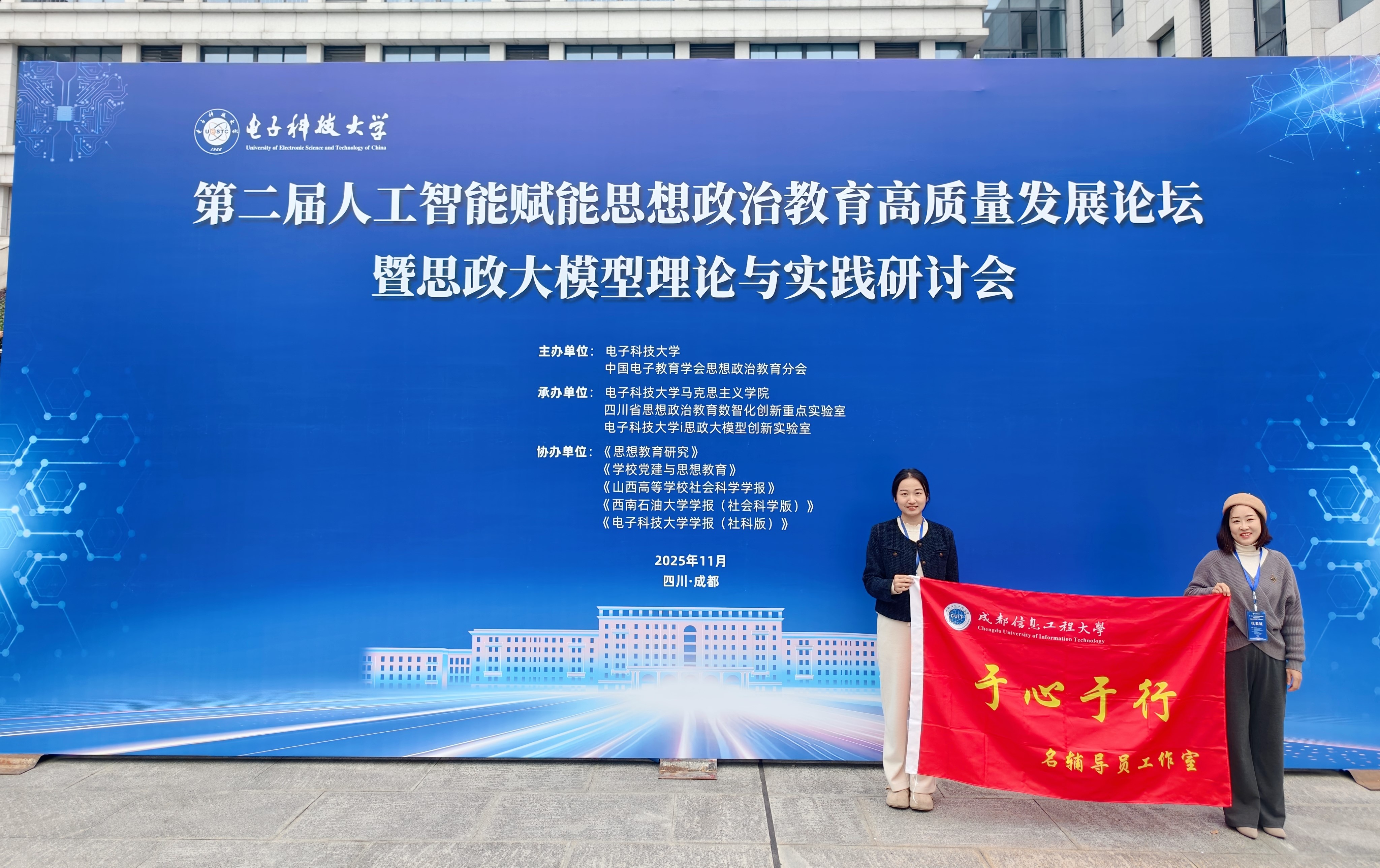 williamhill中国官方网站