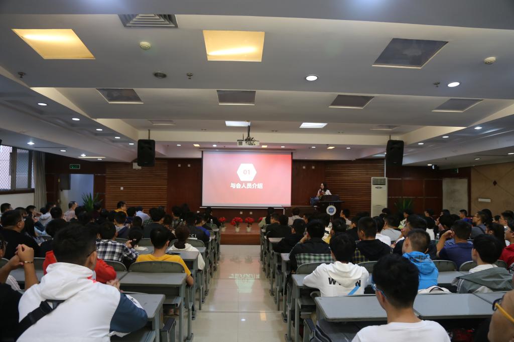 williamhill中国官方网站