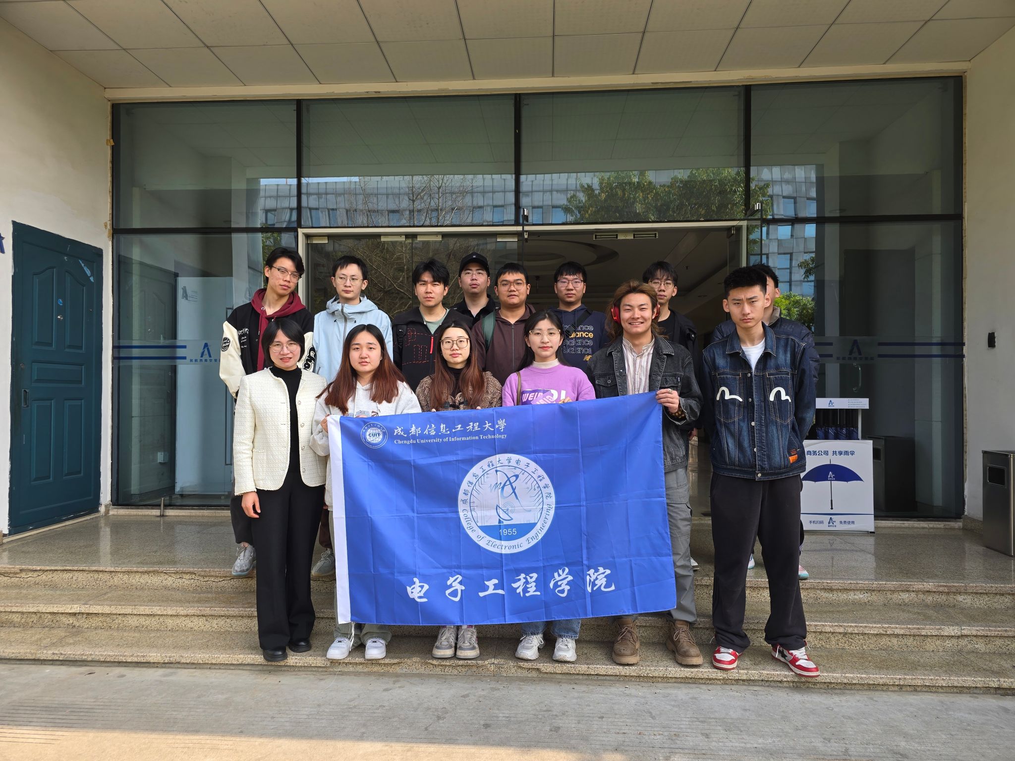 williamhill中国官方网站