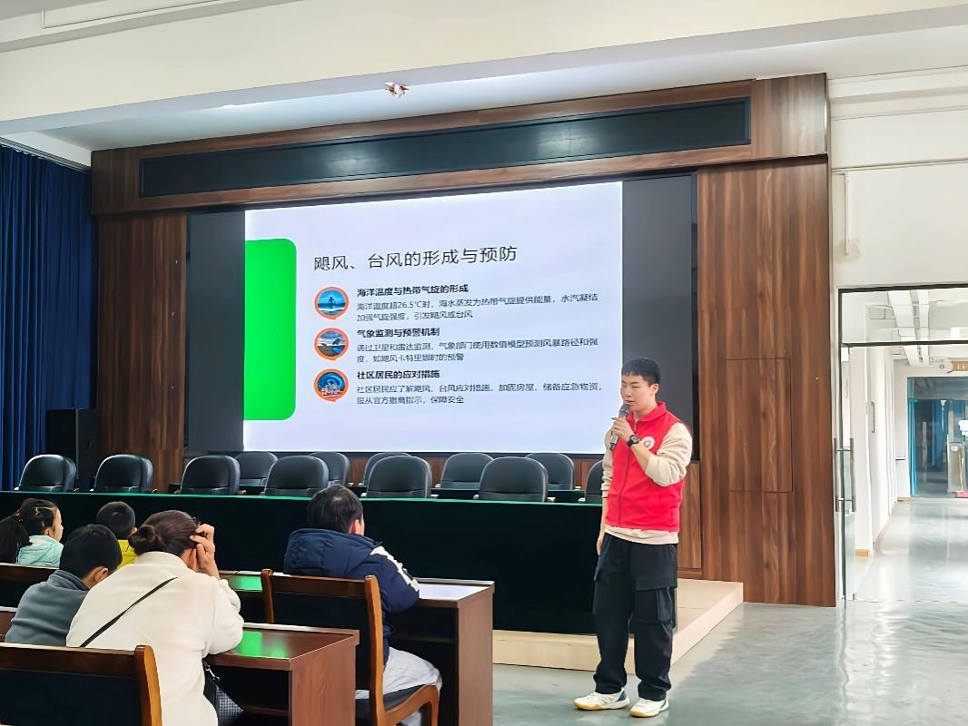 williamhill中国官方网站