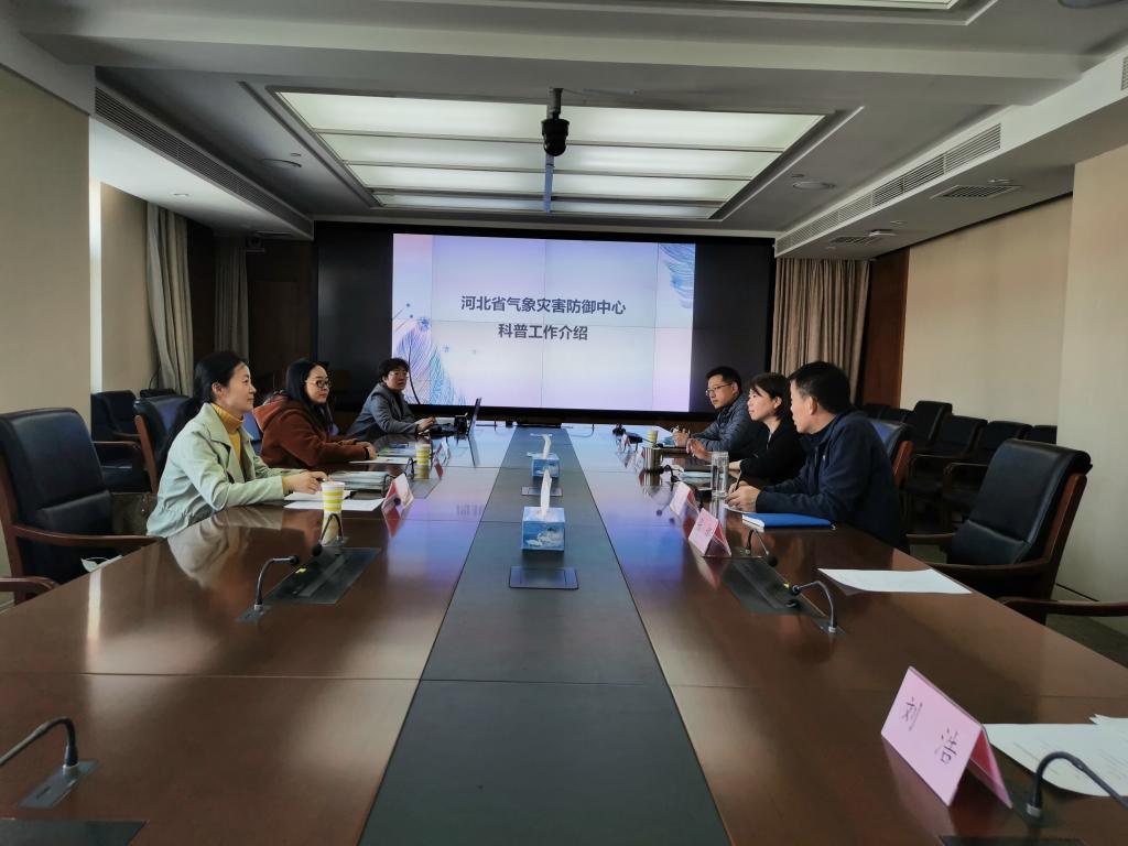 williamhill中国官方网站