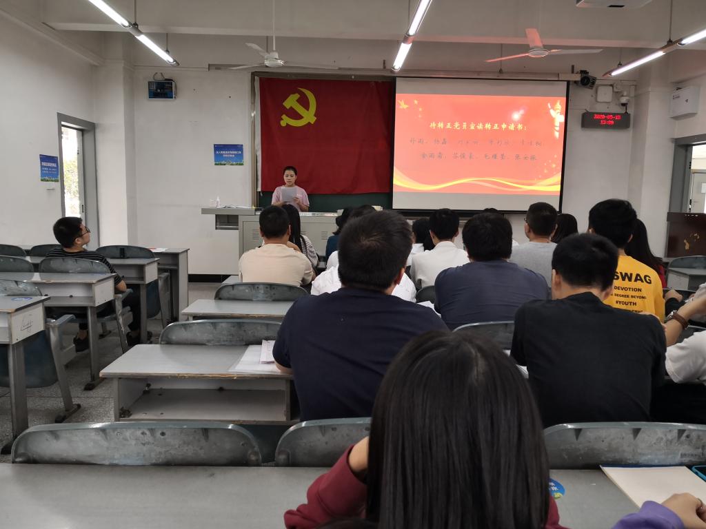 williamhill中国官方网站