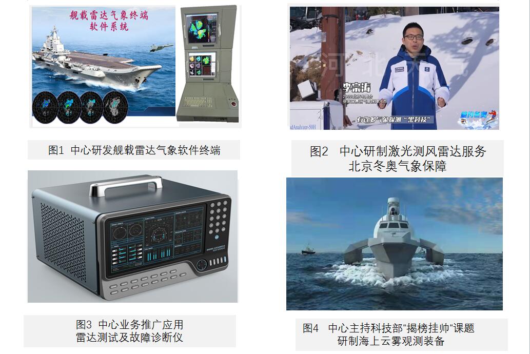 williamhill中国官方网站