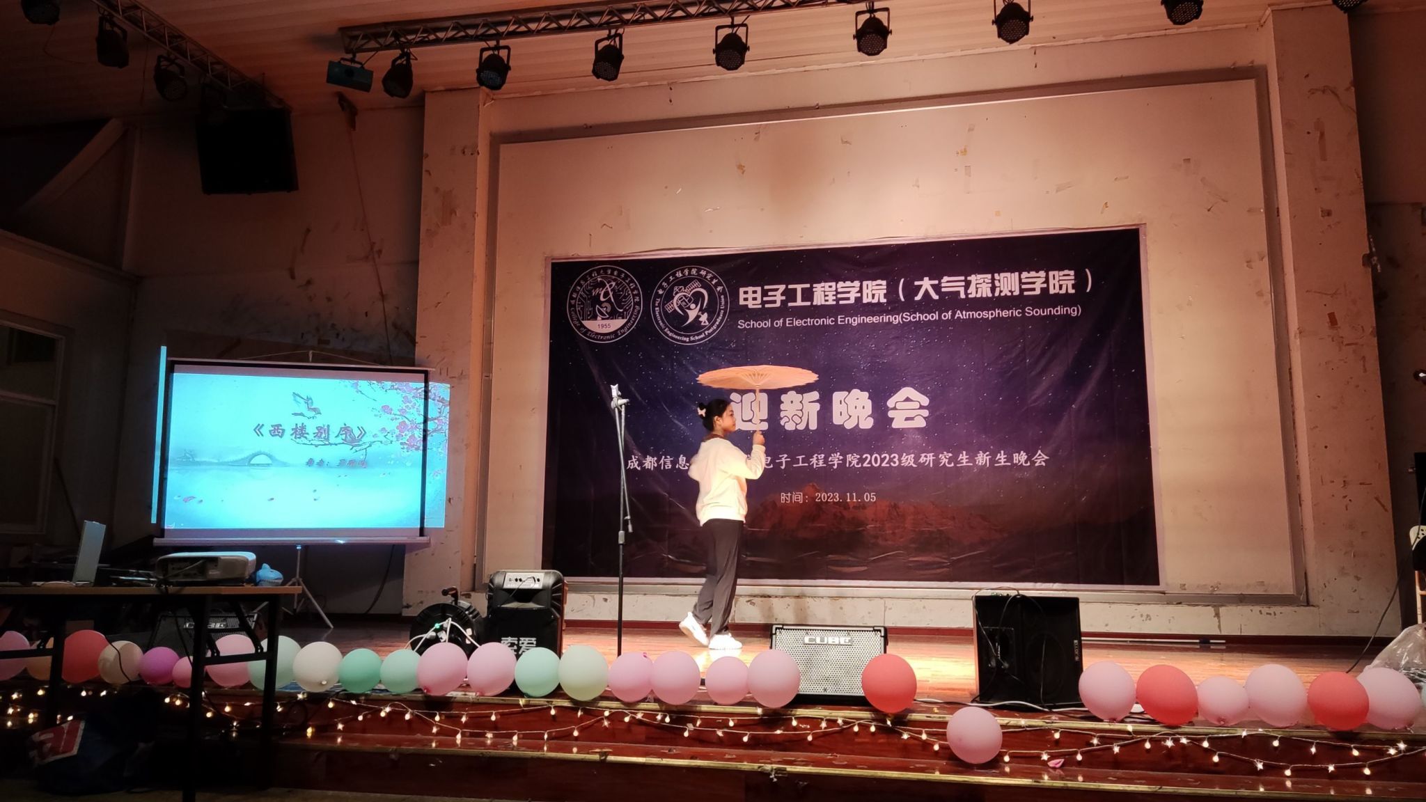 williamhill中国官方网站