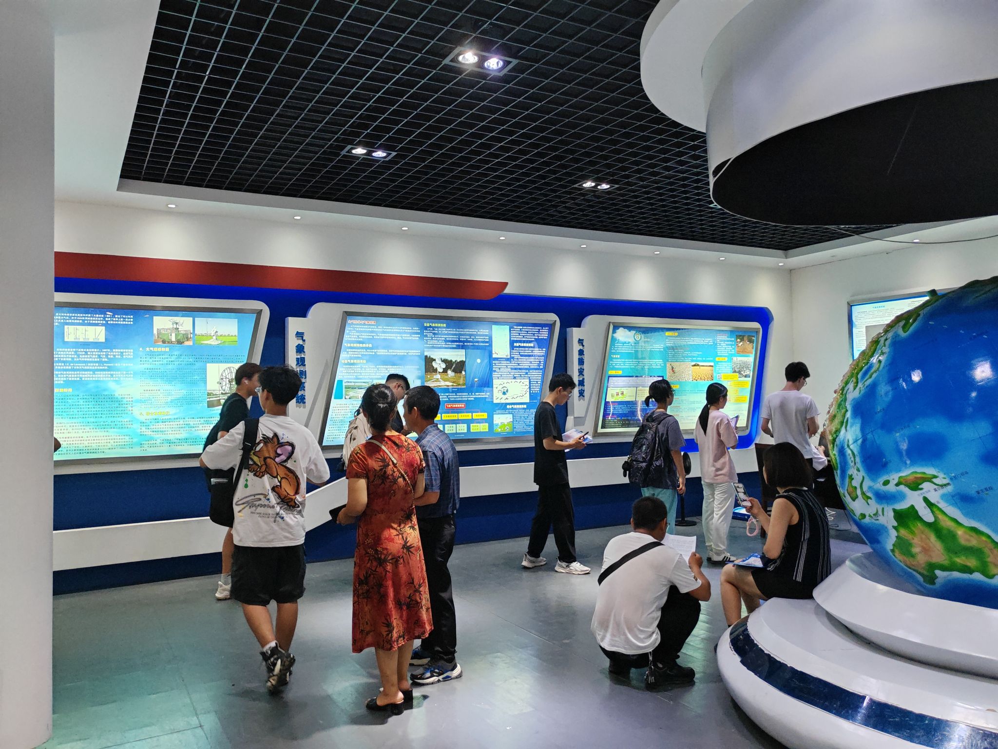 williamhill中国官方网站