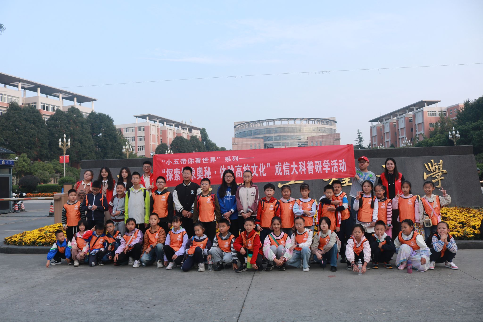 williamhill中国官方网站