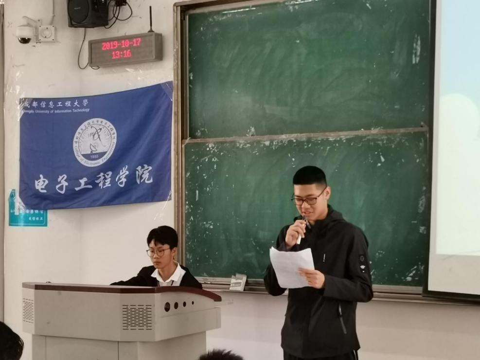 williamhill中国官方网站