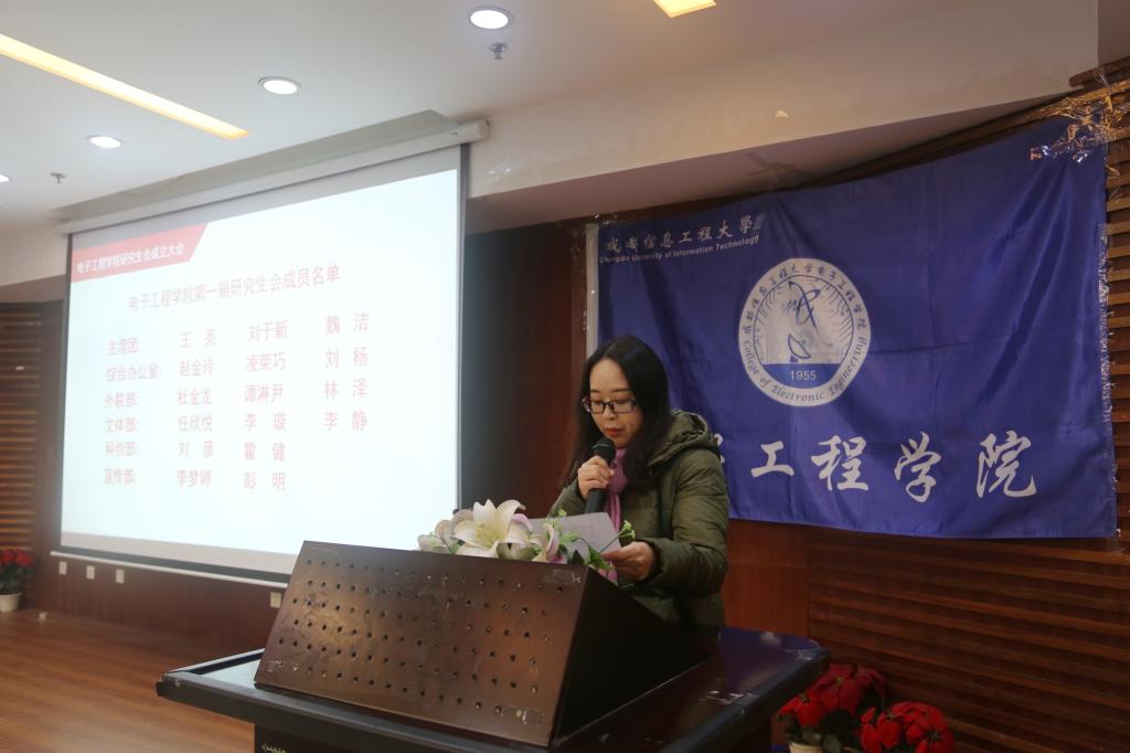 williamhill中国官方网站