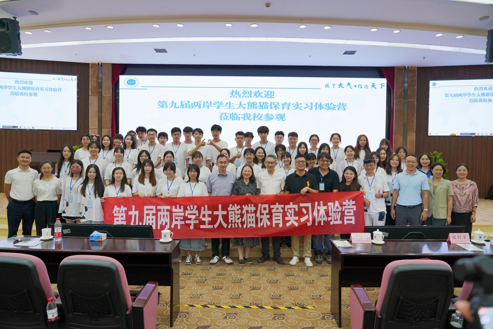 williamhill中国官方网站