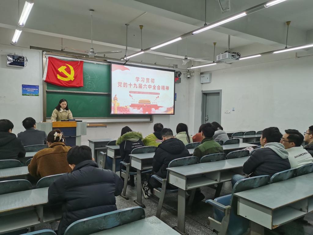 williamhill中国官方网站