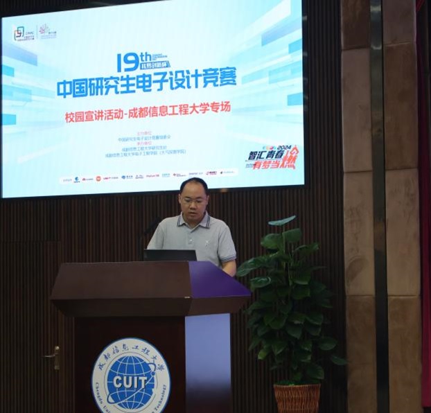 williamhill中国官方网站