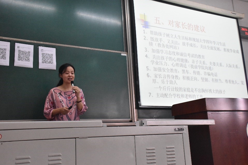 williamhill中国官方网站